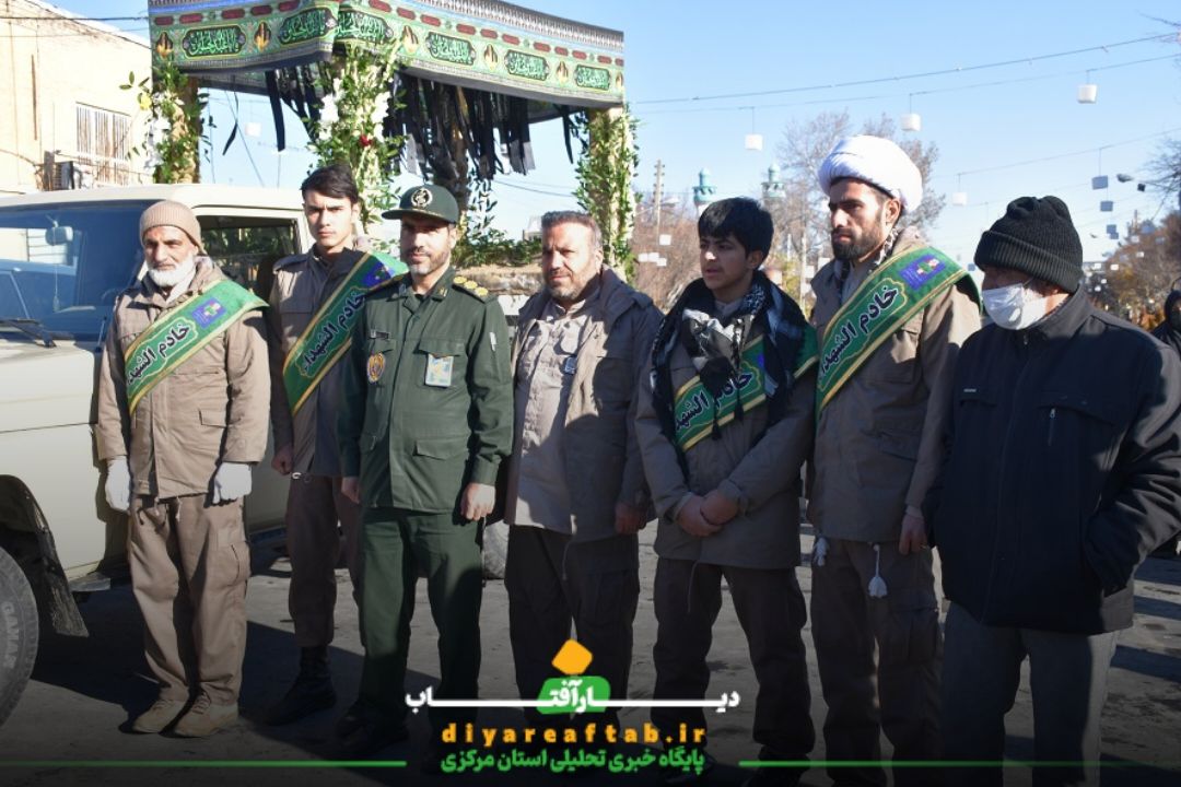 تشییع پیکر «شهید گمنام» در اراک