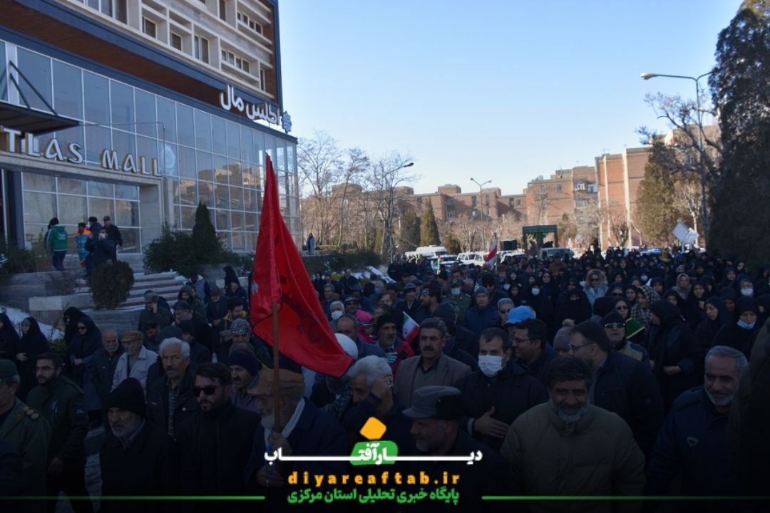 تشییع پیکر «شهید گمنام» در اراک