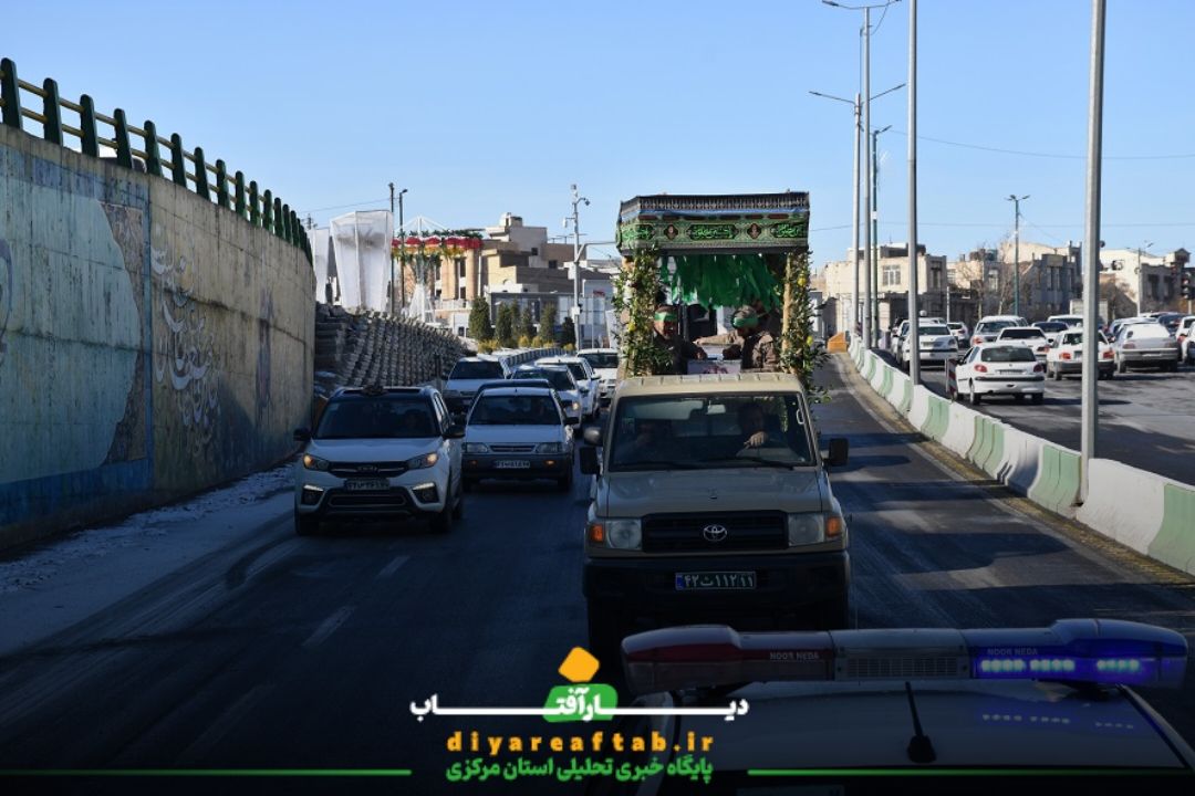 تشییع پیکر «شهید گمنام» در اراک