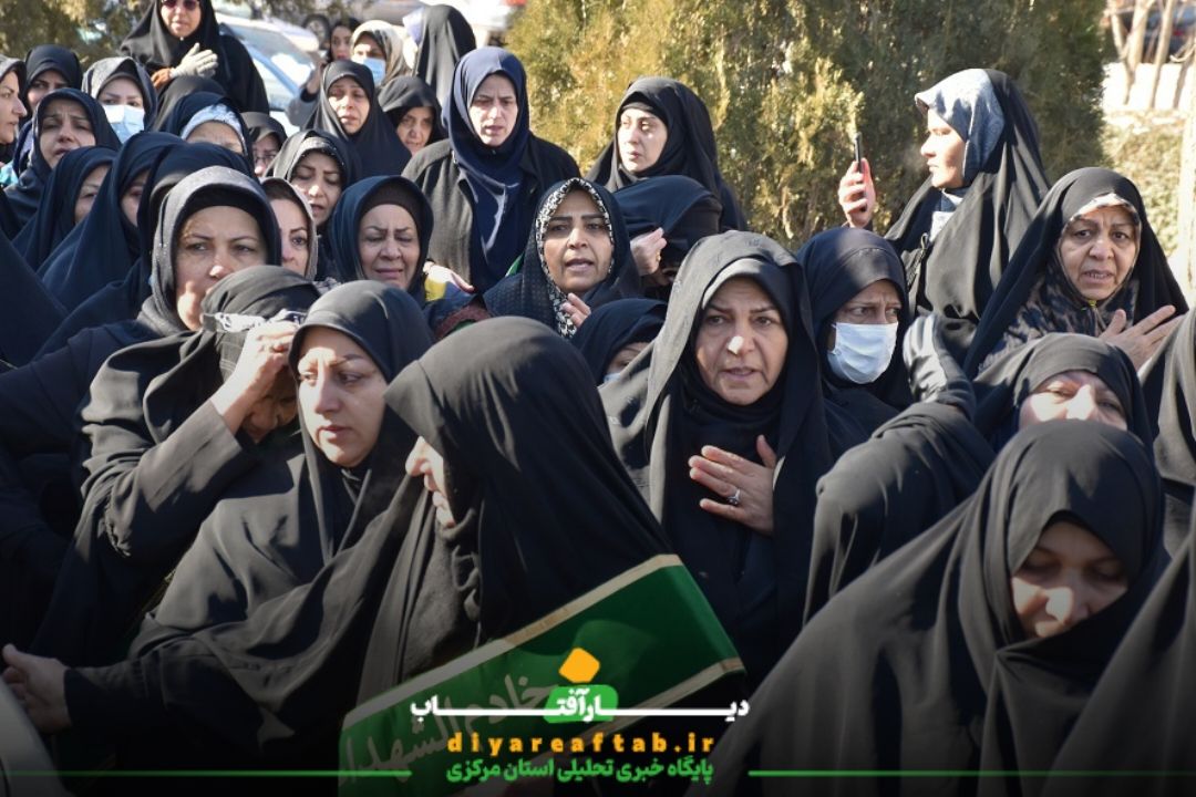 تشییع پیکر «شهید گمنام» در اراک