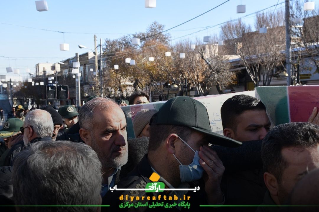 تشییع پیکر «شهید گمنام» در اراک