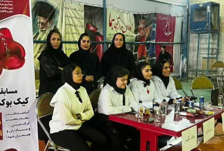 مسابقات کیک بوکسینگ در ساوه برگزار شد