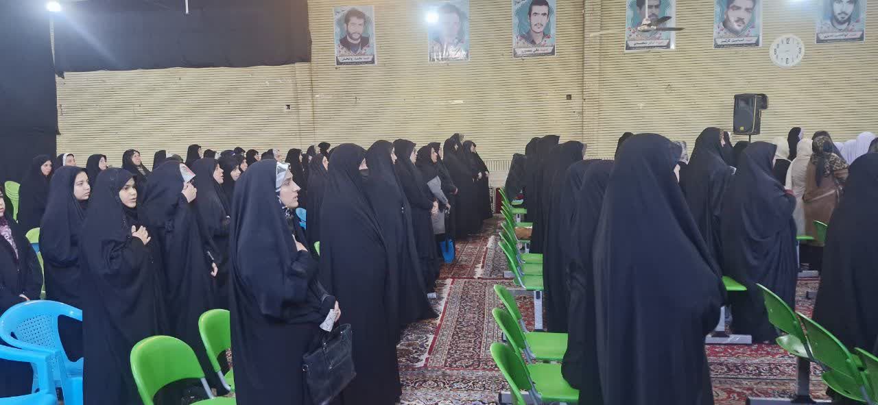مجمع بسیجیان زرندیه برگزار شد
