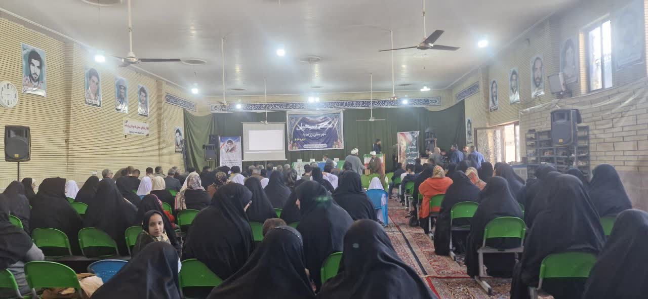 مجمع بسیجیان زرندیه برگزار شد
