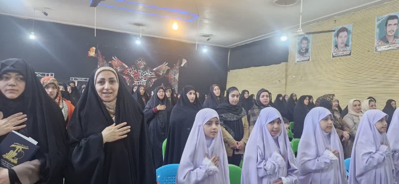 مجمع بسیجیان زرندیه برگزار شد