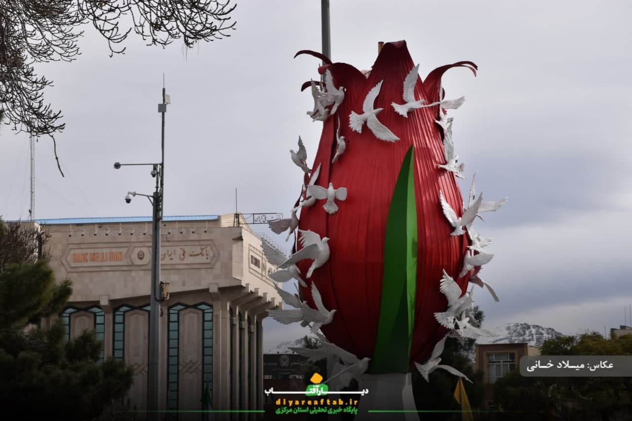 شور مردم اراک در یلدای گرم