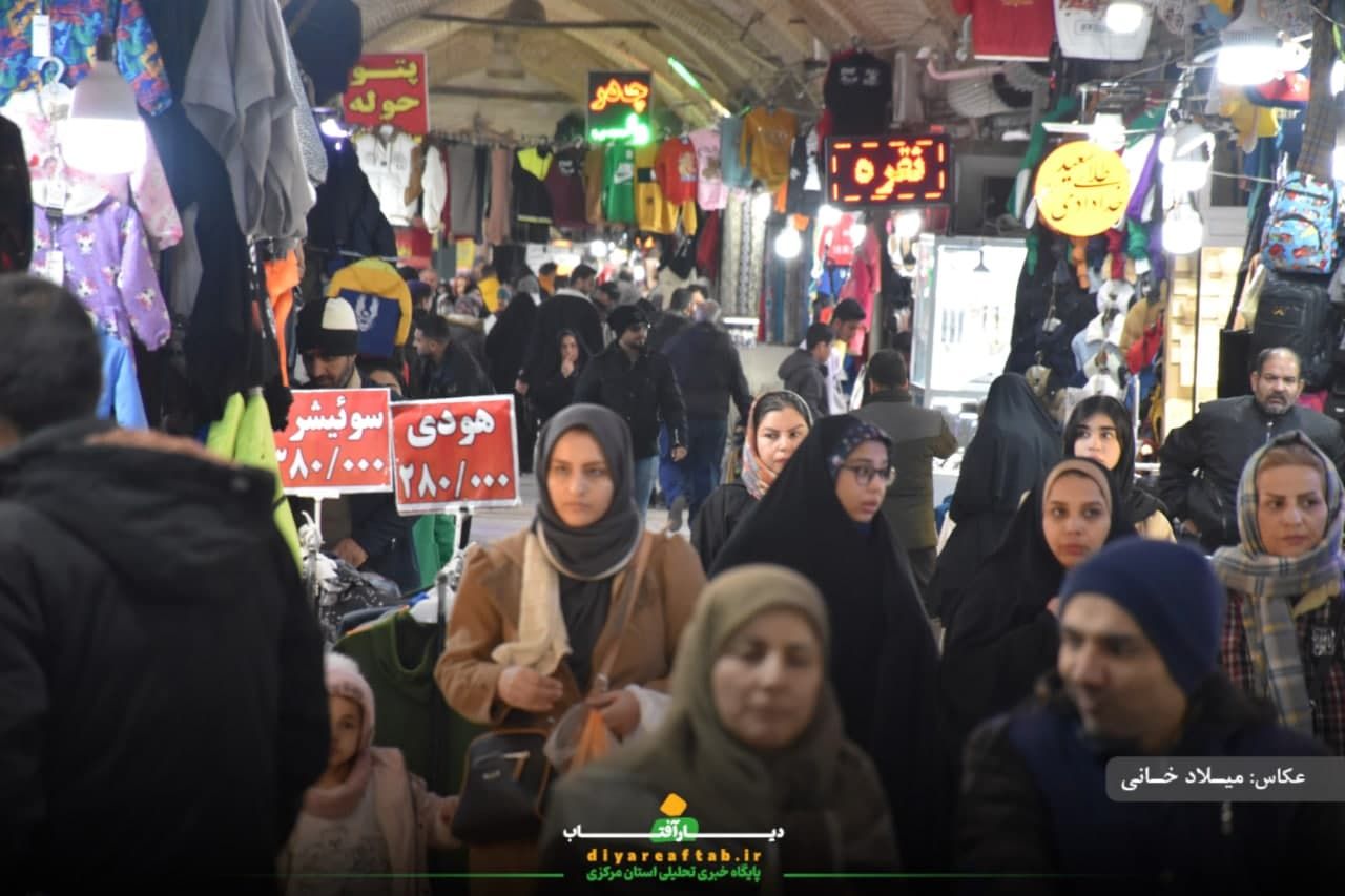 شور مردم اراک در یلدای گرم