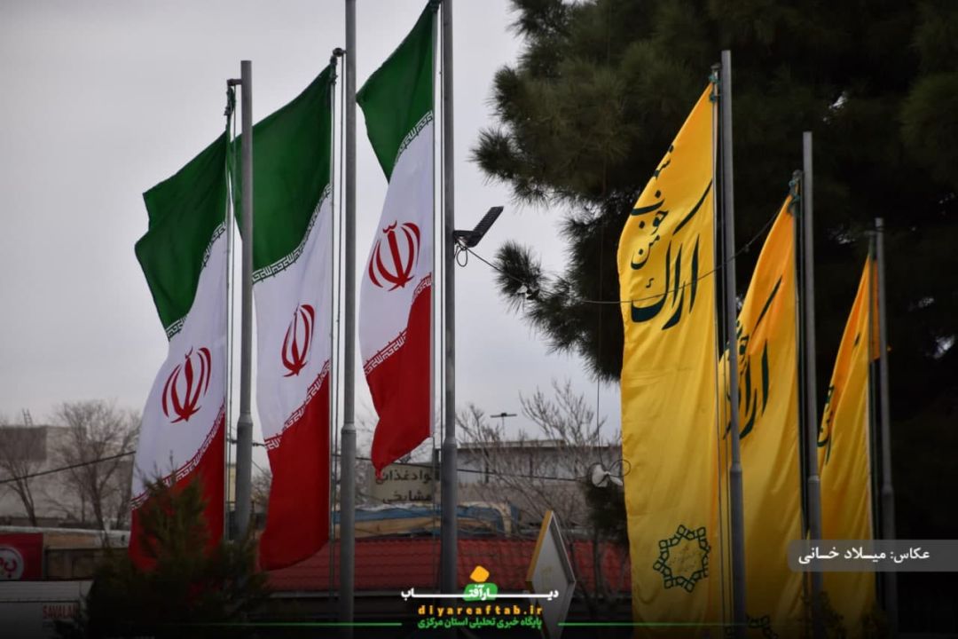 شور مردم اراک در یلدای گرم