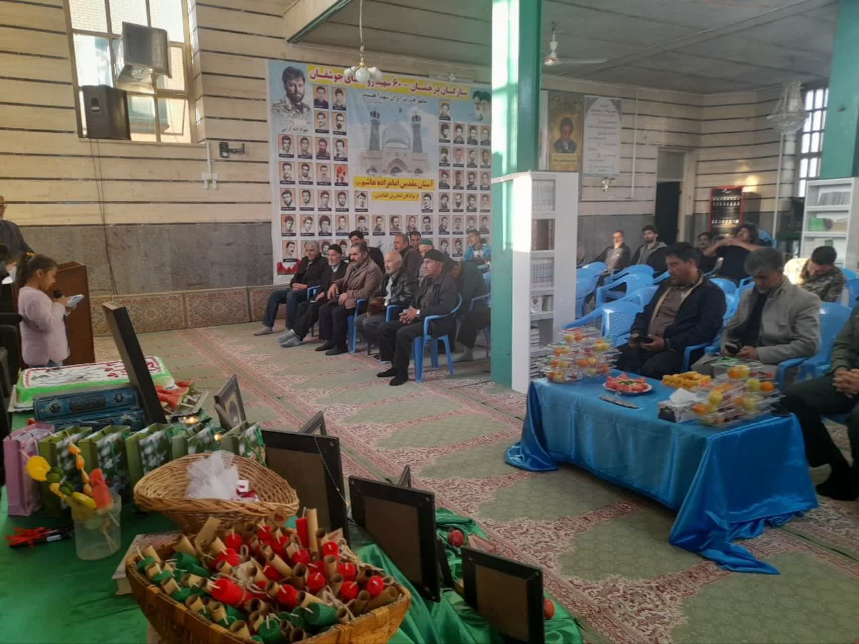 برگزاری مراسم «یلدای شهدایی» درجوشقان