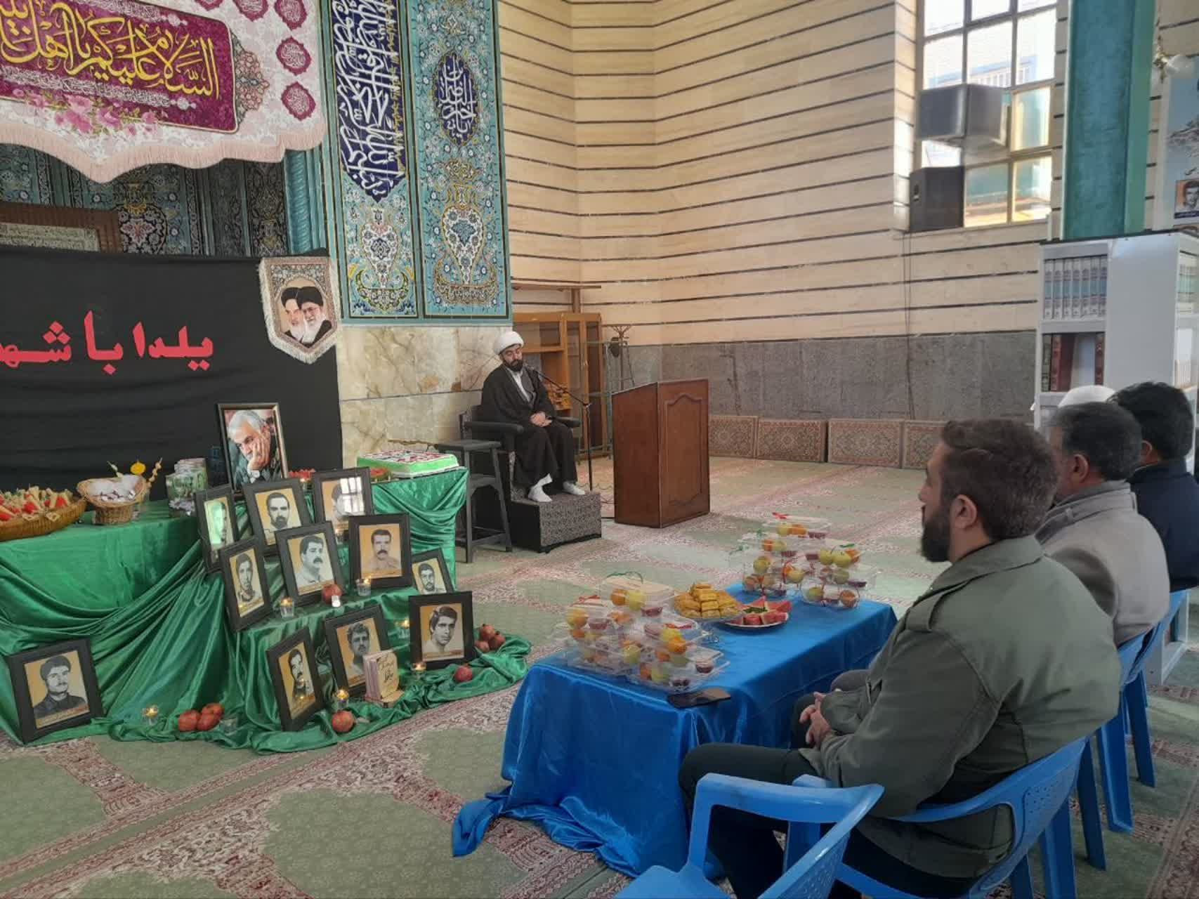 برگزاری مراسم «یلدای شهدایی» درجوشقان