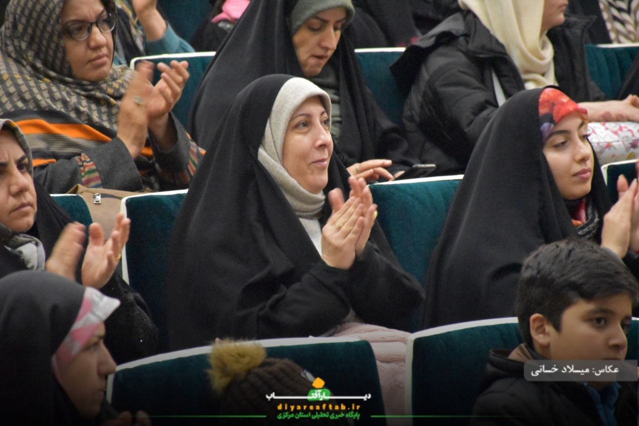 جشن ولادت حضرت فاطمه زهرا (س) در اراک