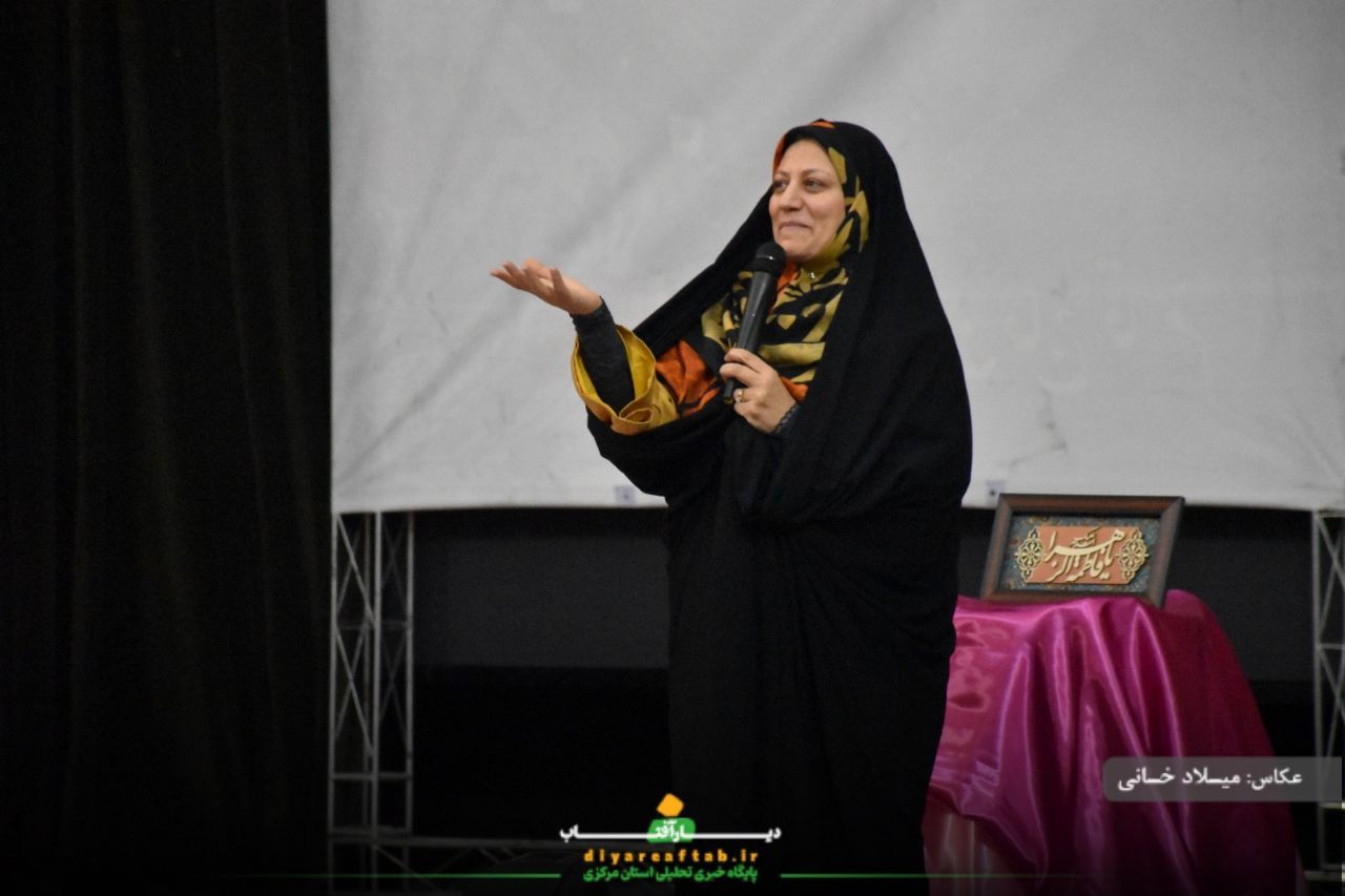 جشن ولادت حضرت فاطمه زهرا (س) در اراک