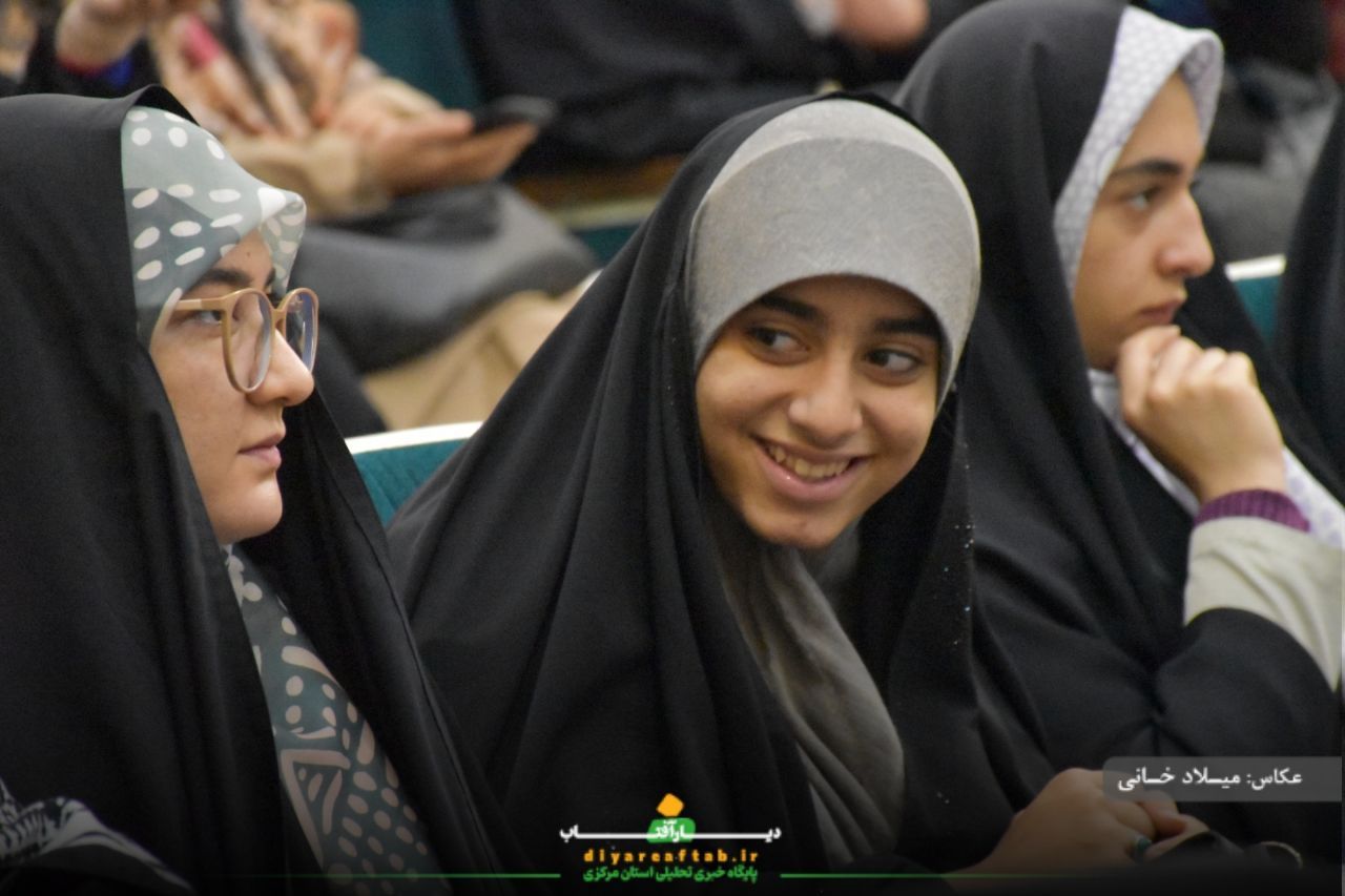 جشن ولادت حضرت فاطمه زهرا (س) در اراک