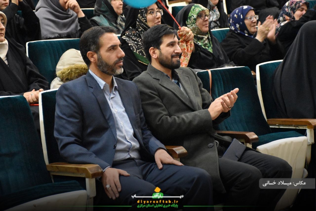 جشن ولادت حضرت فاطمه زهرا (س) در اراک