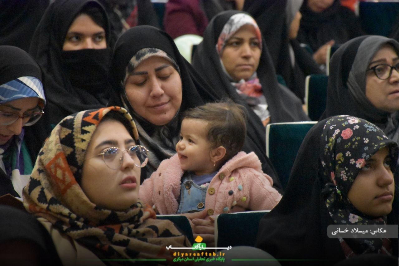 جشن ولادت حضرت فاطمه زهرا (س) در اراک