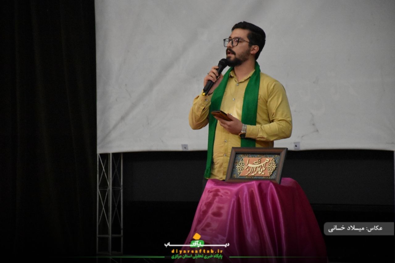 جشن ولادت حضرت فاطمه زهرا (س) در اراک