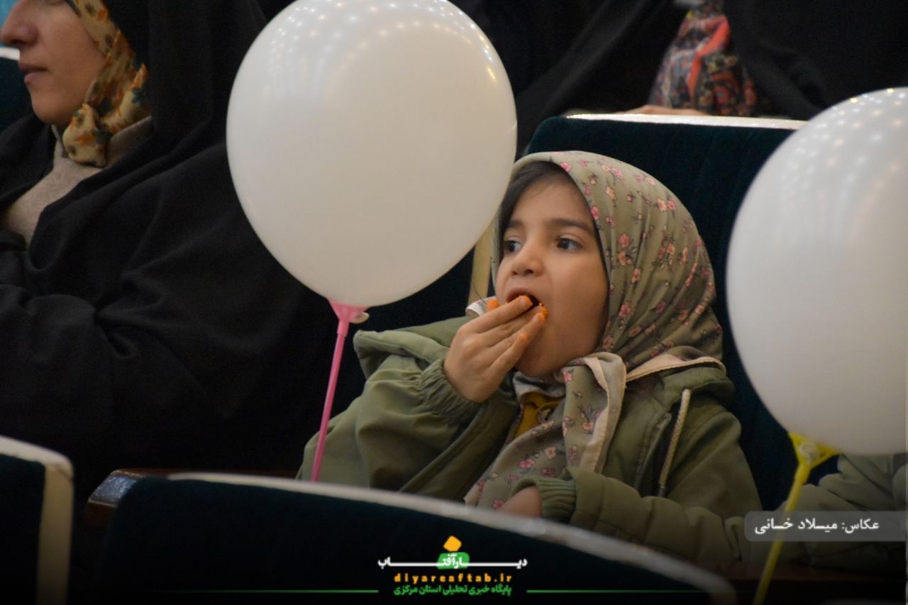 جشن ولادت حضرت فاطمه زهرا (س) در اراک