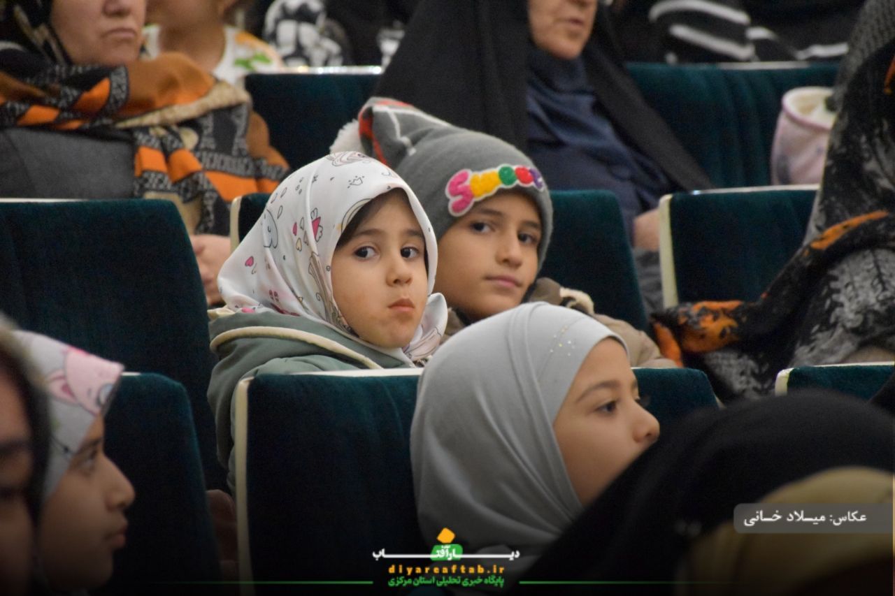 جشن ولادت حضرت فاطمه زهرا (س) در اراک