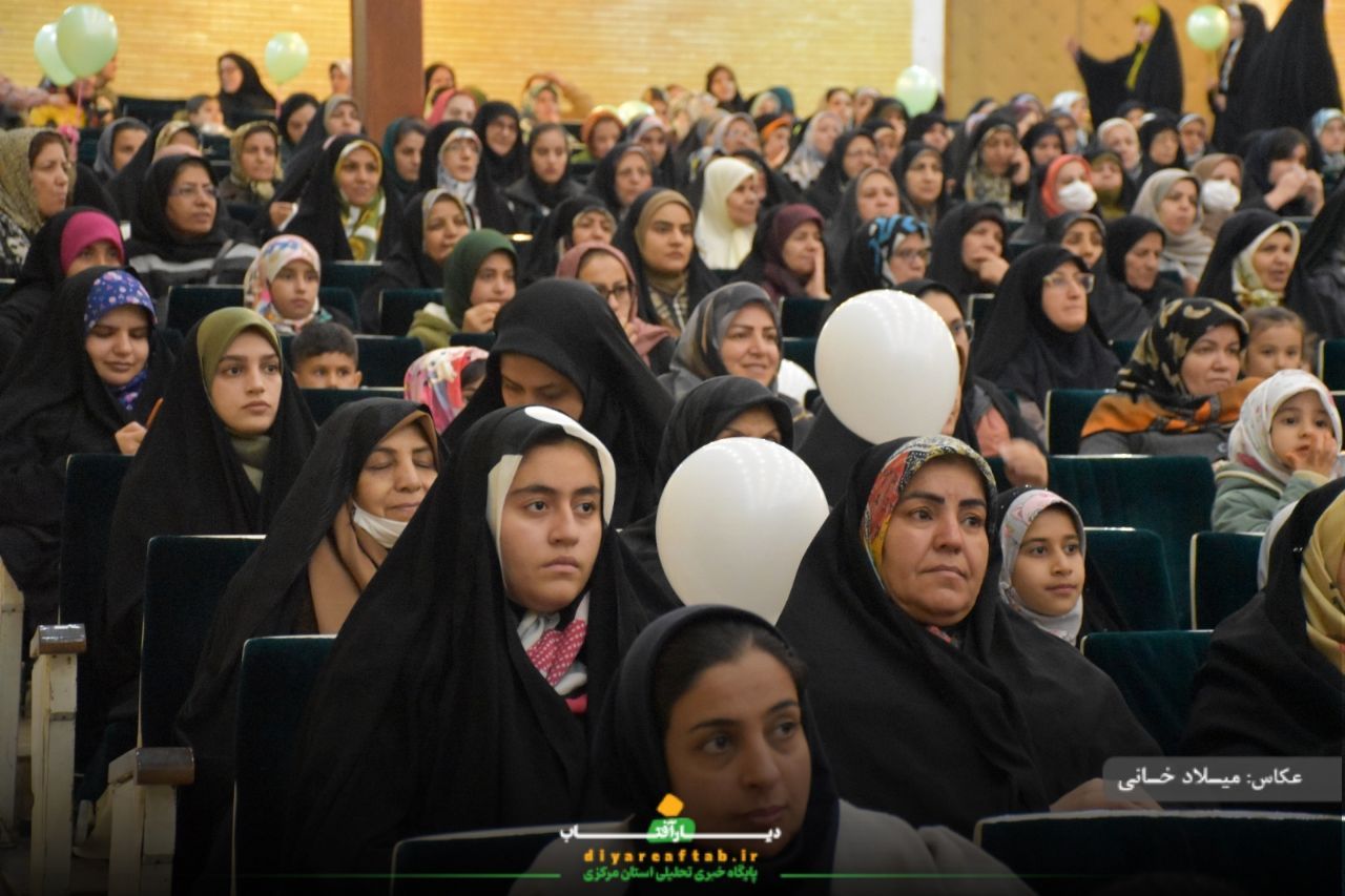 جشن ولادت حضرت فاطمه زهرا (س) در اراک