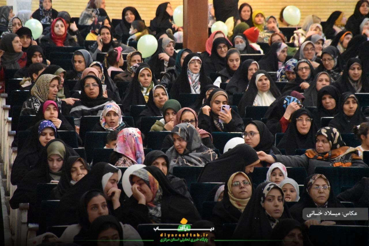 جشن ولادت حضرت فاطمه زهرا (س) در اراک