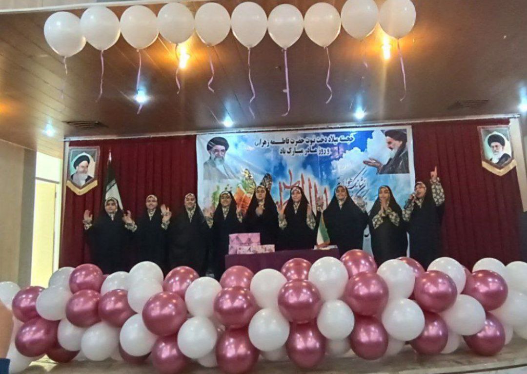 جشن بزرگ میلاد کوثر در کمیجان