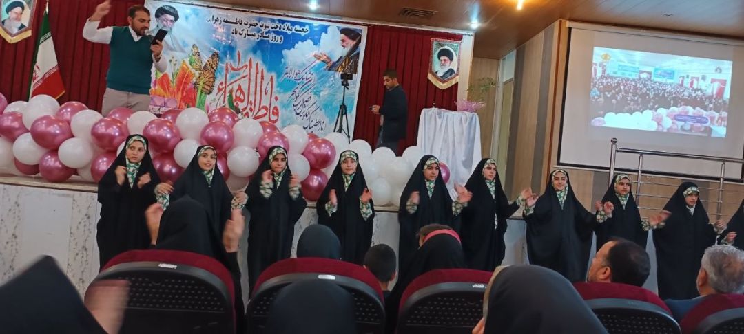 جشن بزرگ میلاد کوثر در کمیجان