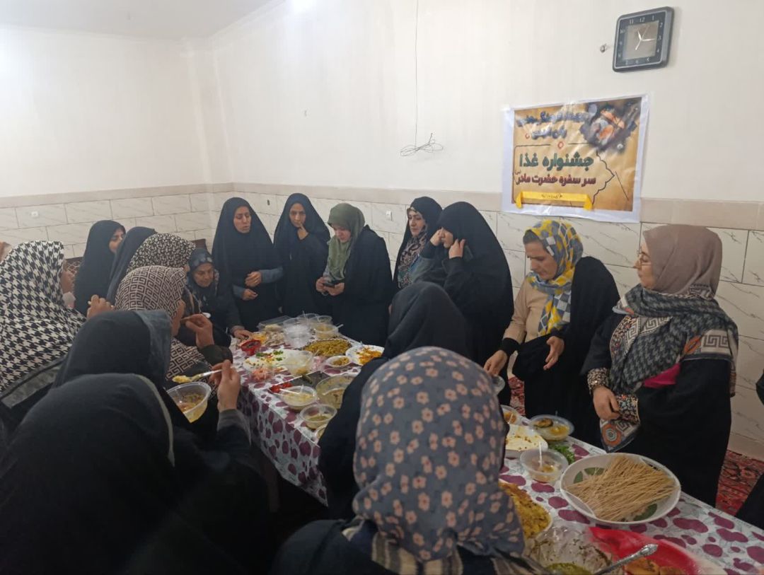 جشنواره سر سفره حضرت مادر