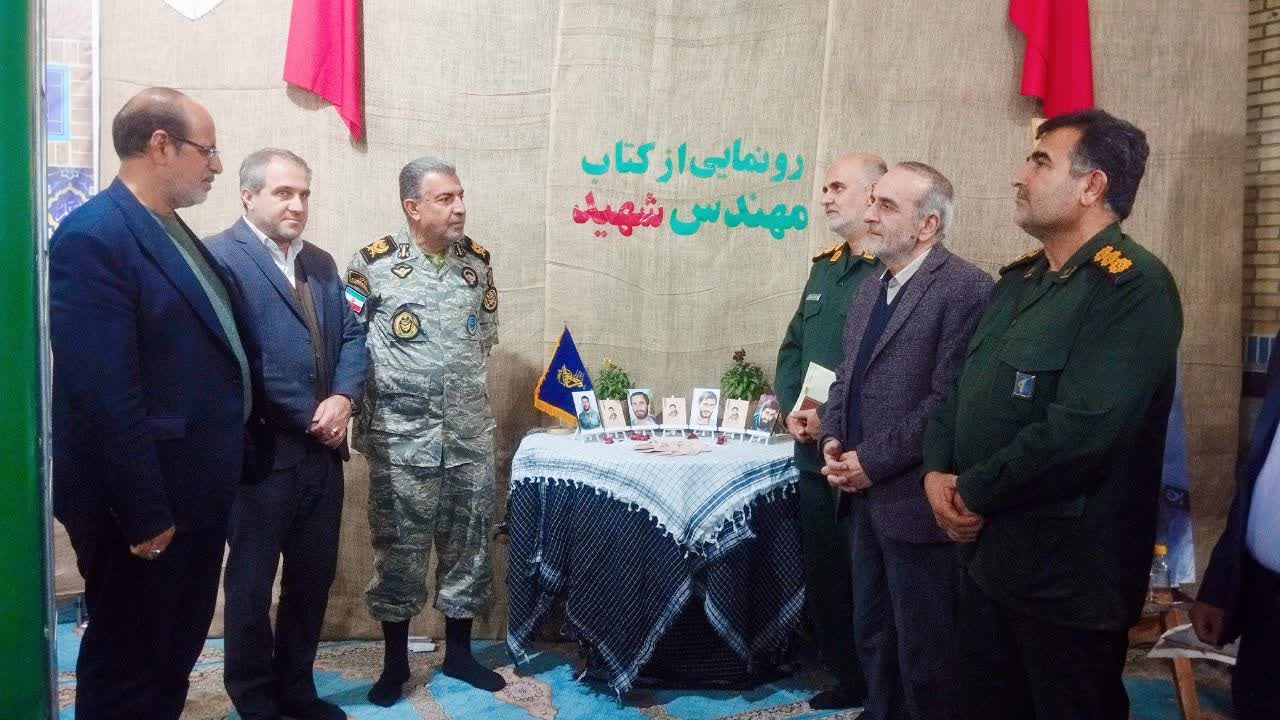 برگزاری یادواره شهدای گردان حضرت ولیعصر (عج)