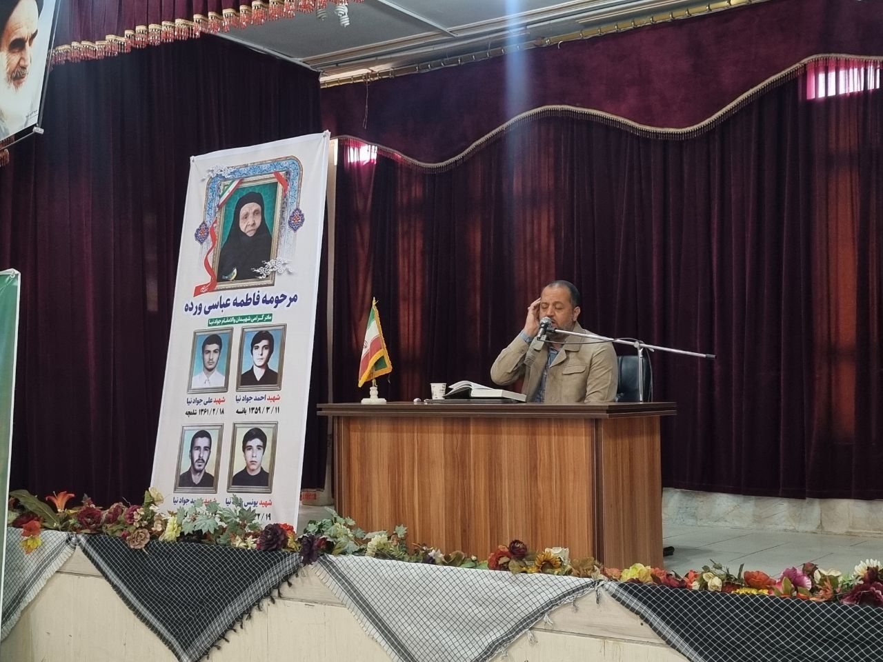 بزرگداشت مادر شهیدان والامقام جوادنیا برگزار شد