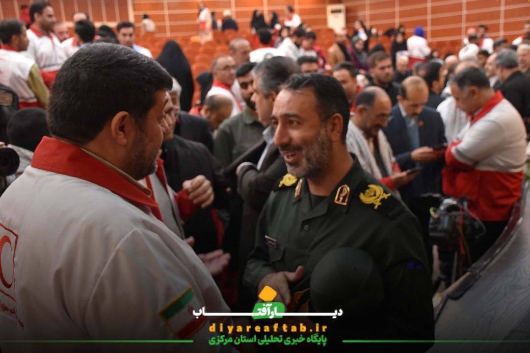 یادواره ۵۵ شهید امدادگر استان مرکزی