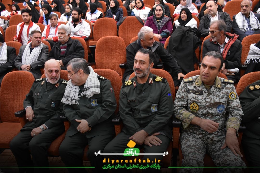 یادواره ۵۵ شهید امدادگر استان مرکزی