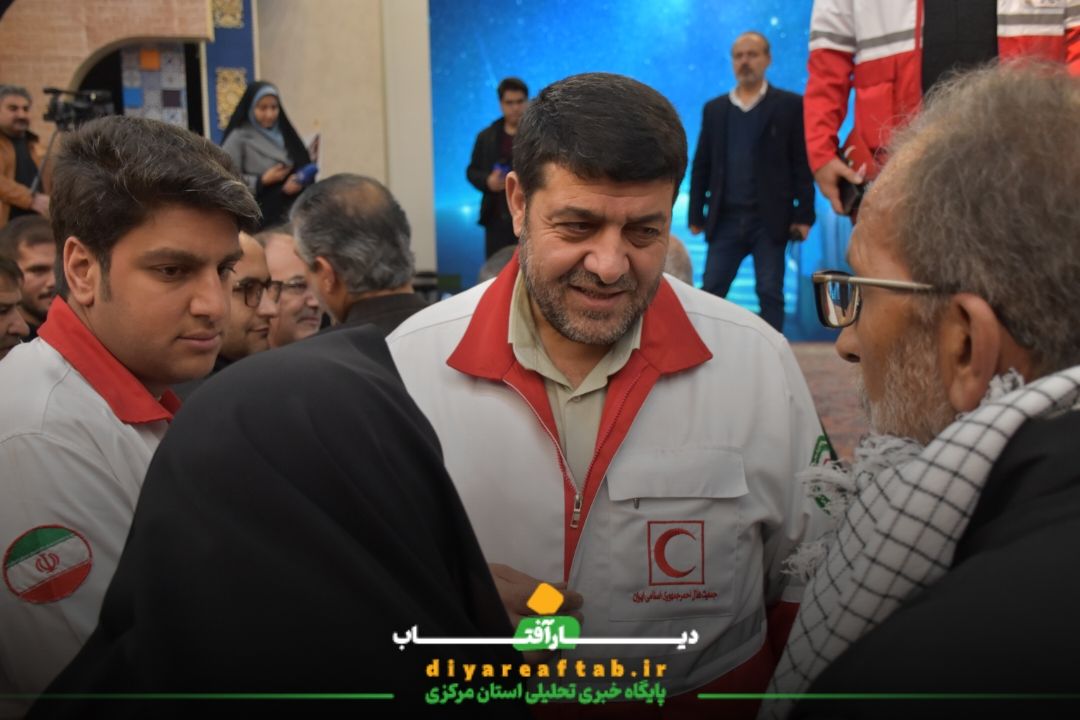 یادواره ۵۵ شهید امدادگر استان مرکزی