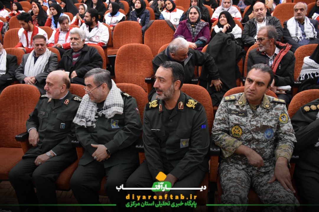 یادواره ۵۵ شهید امدادگر استان مرکزی