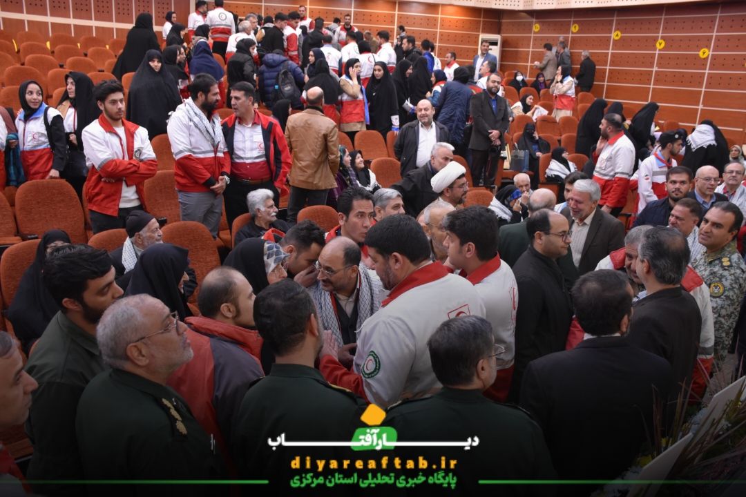 یادواره ۵۵ شهید امدادگر استان مرکزی