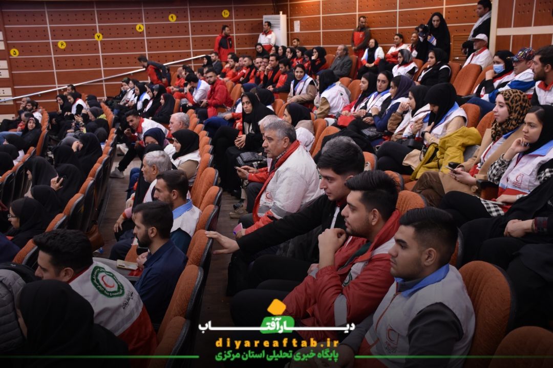 یادواره ۵۵ شهید امدادگر استان مرکزی