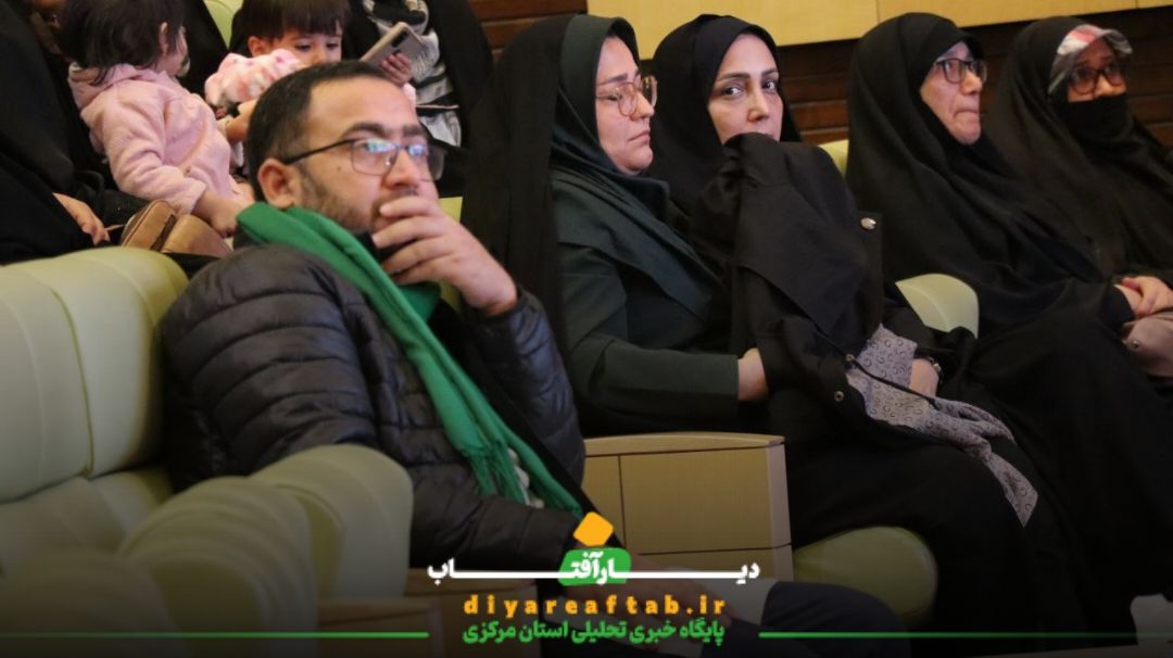 برگزاری پنجمین روز هفته فرهنگی خمین