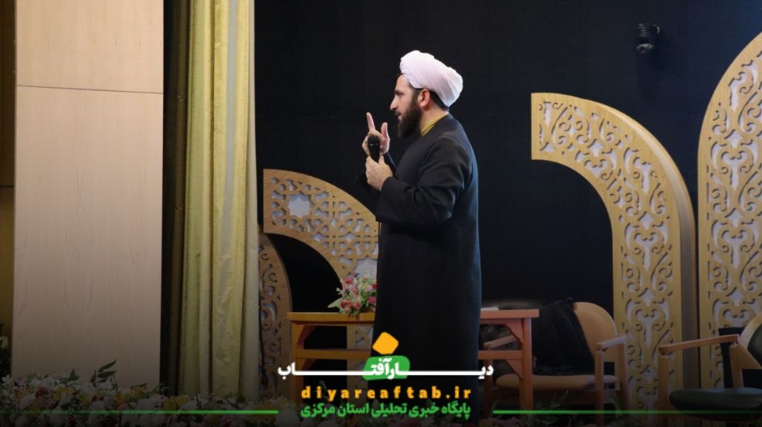برگزاری پنجمین روز هفته فرهنگی خمین