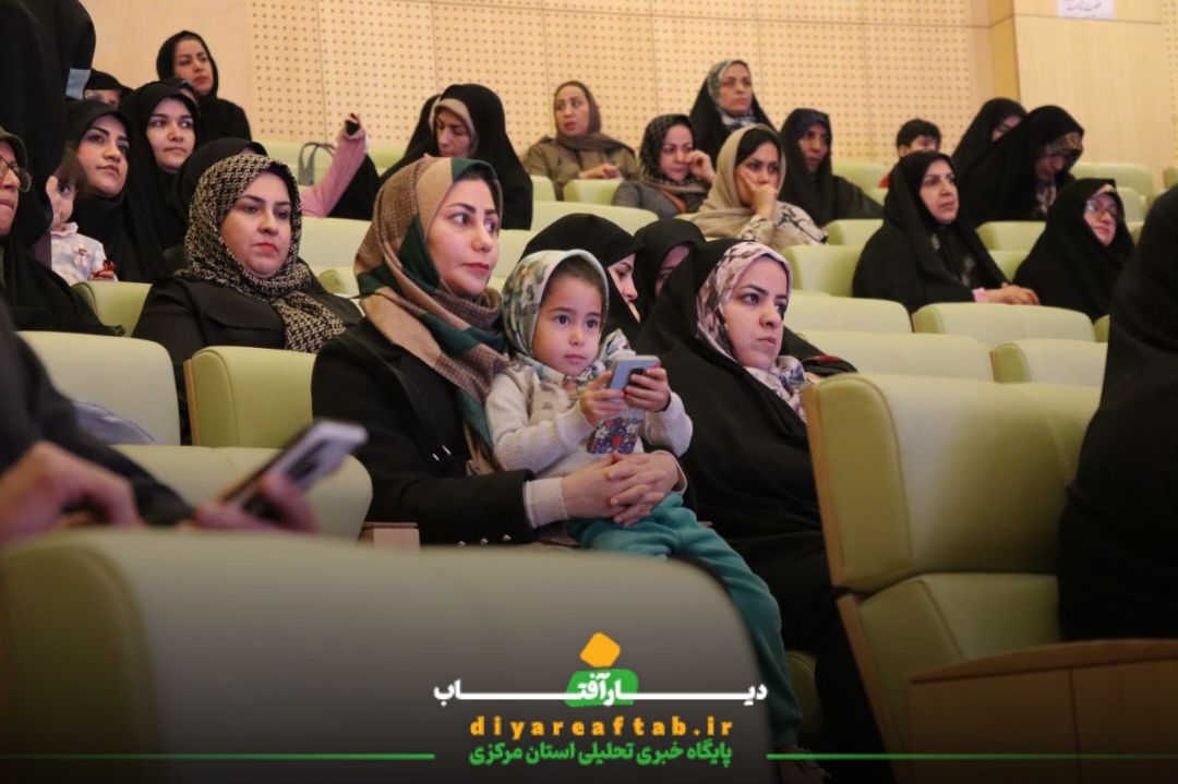 برگزاری پنجمین روز هفته فرهنگی خمین