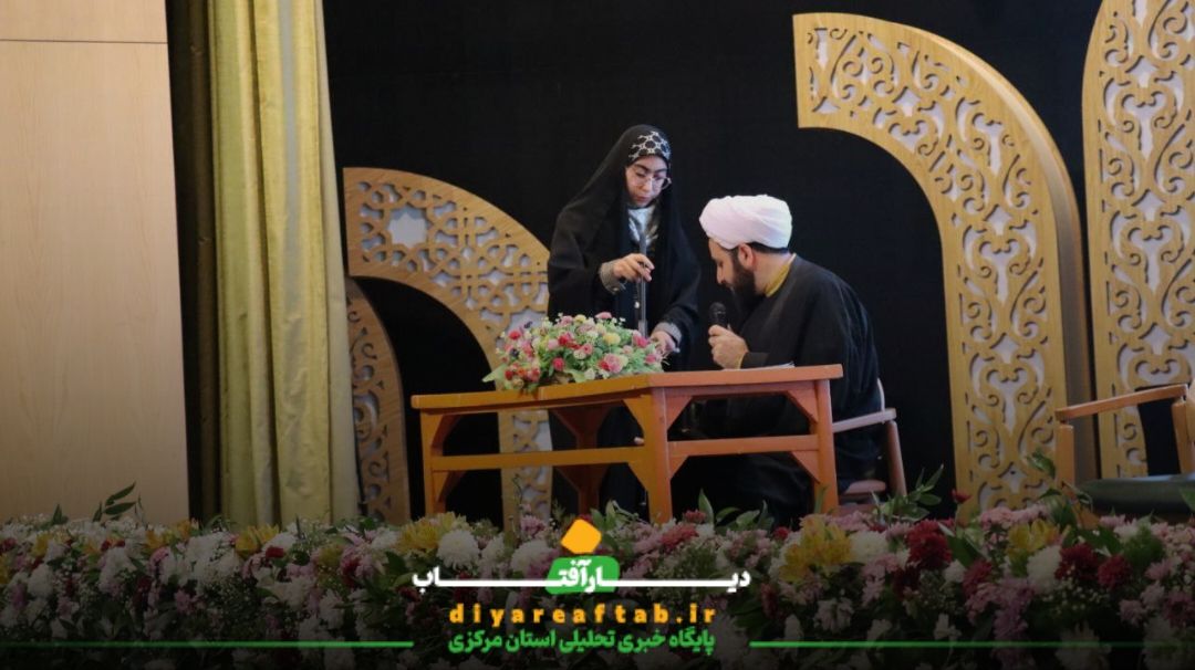 برگزاری پنجمین روز هفته فرهنگی خمین