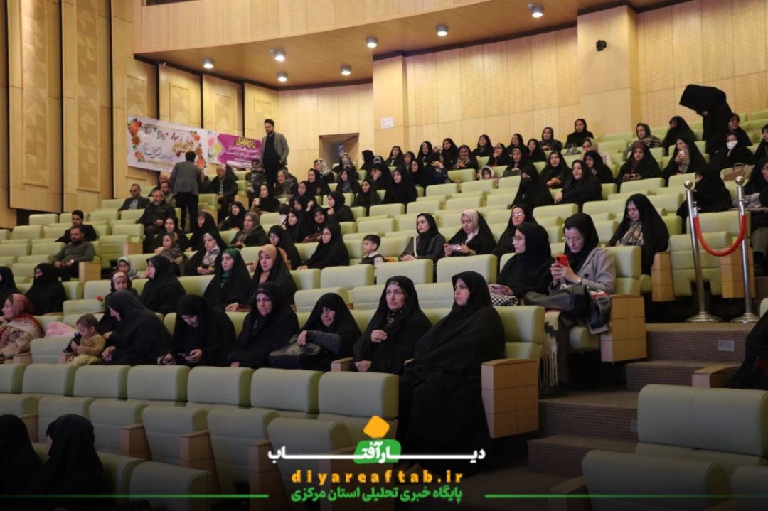 برگزاری پنجمین روز هفته فرهنگی خمین