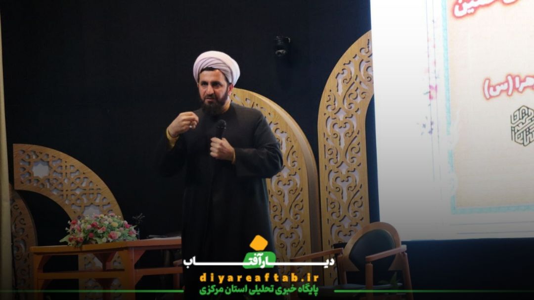 برگزاری پنجمین روز هفته فرهنگی خمین