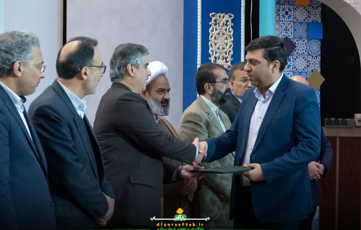 آئین معارفه فرماندار اراک