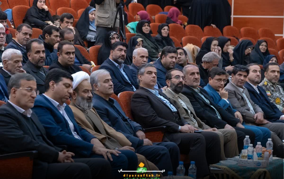 آئین معارفه فرماندار اراک