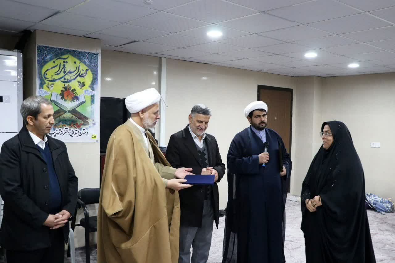 آموزشگاه تهذیب ساوه الگوی برتر قرآنی