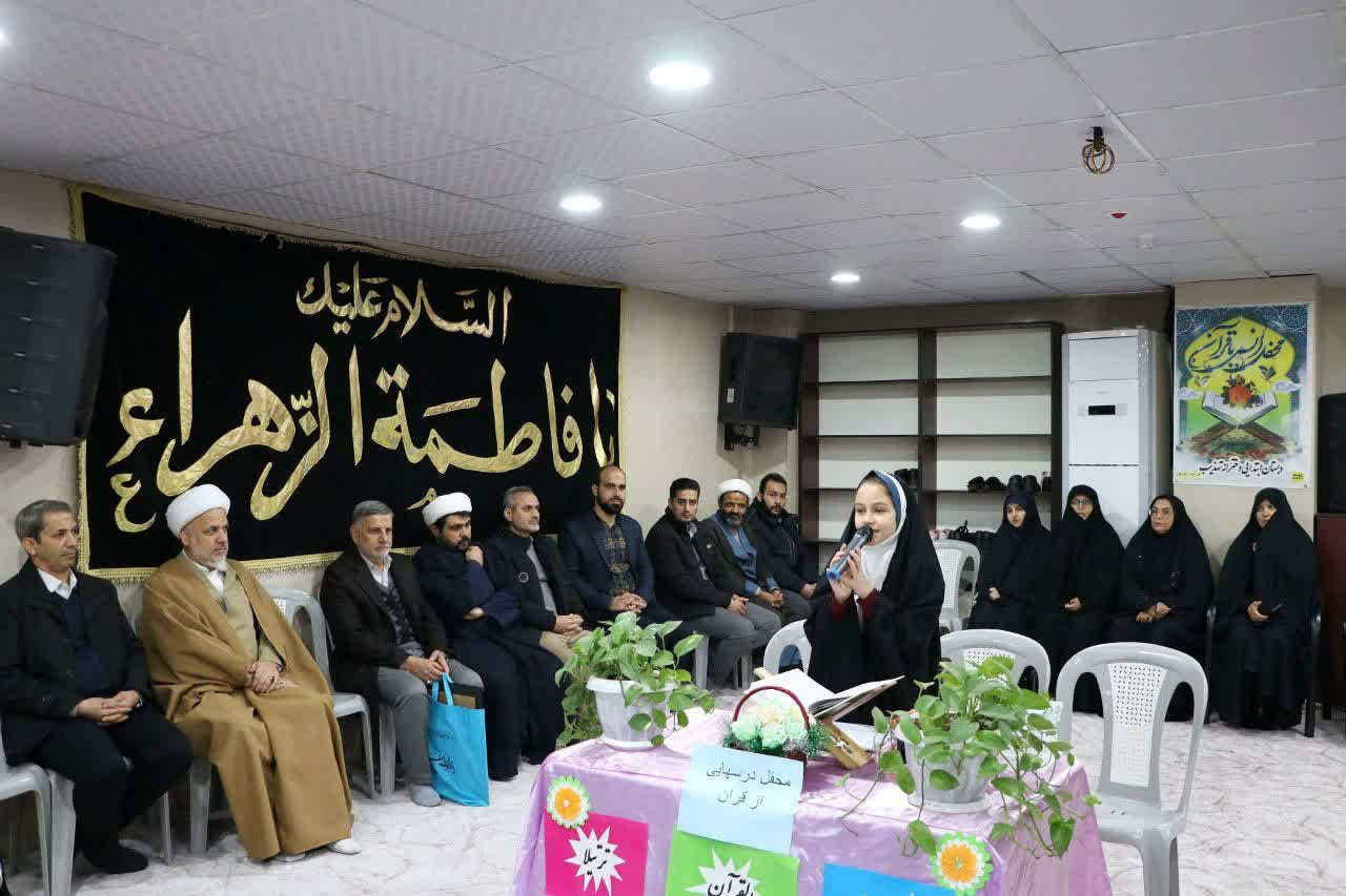 آموزشگاه تهذیب ساوه الگوی برتر قرآنی