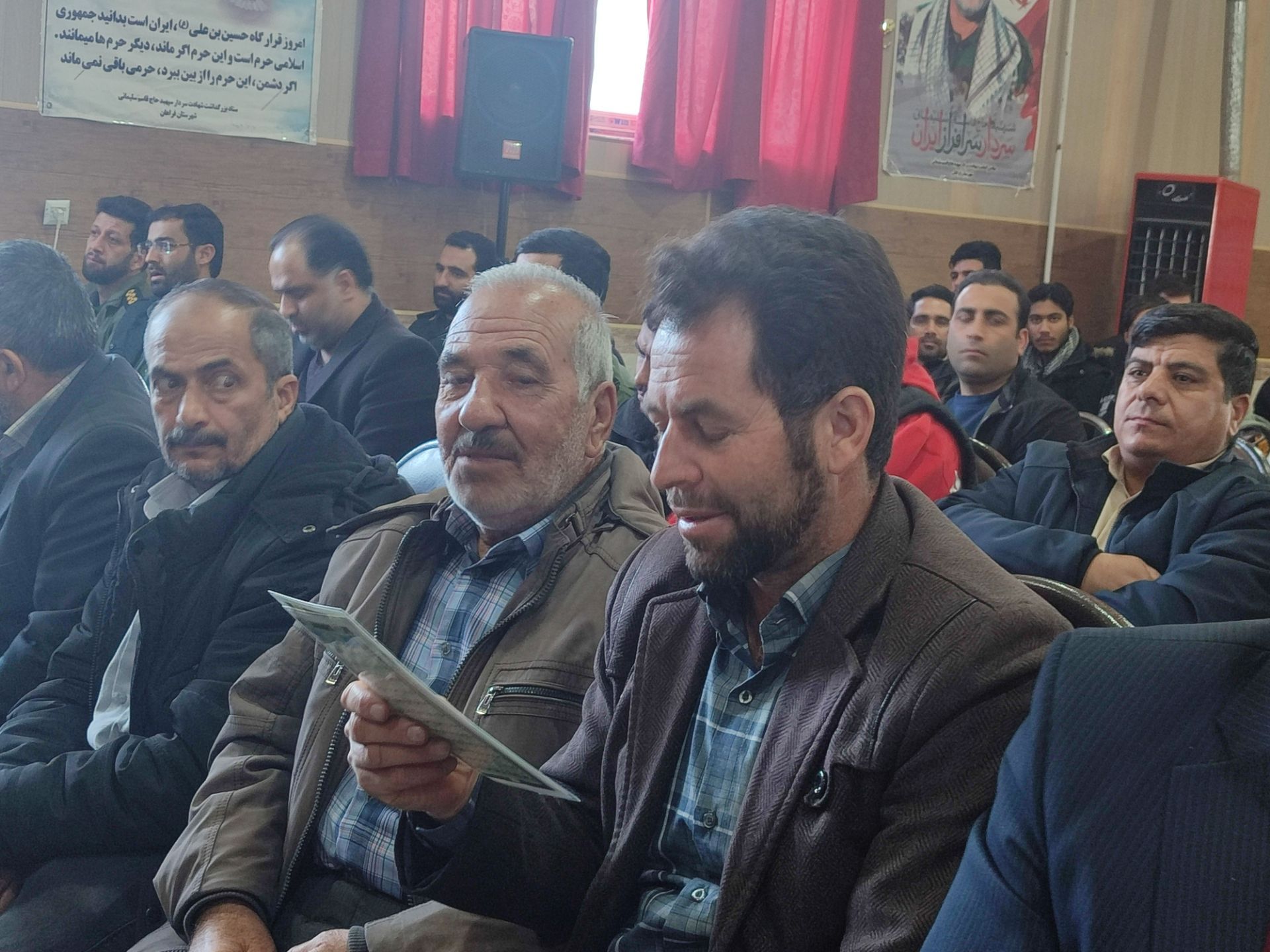 گرامیداشت ایام‌الله ۹ دی در فراهان