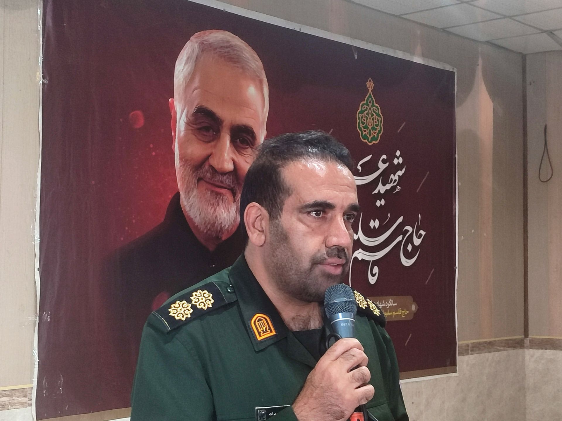 گرامیداشت ایام‌الله ۹ دی در فراهان