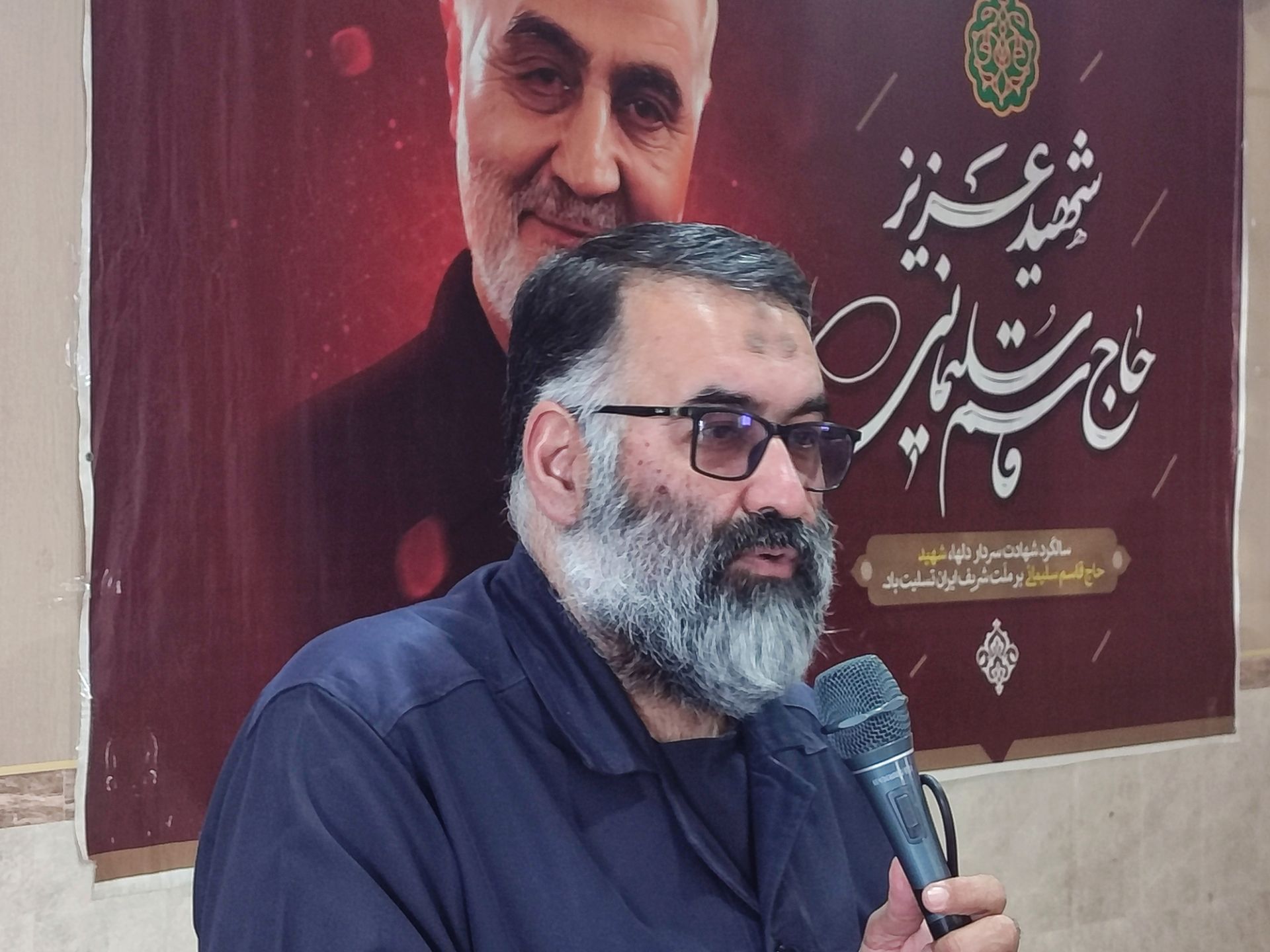 گرامیداشت ایام‌الله ۹ دی در فراهان