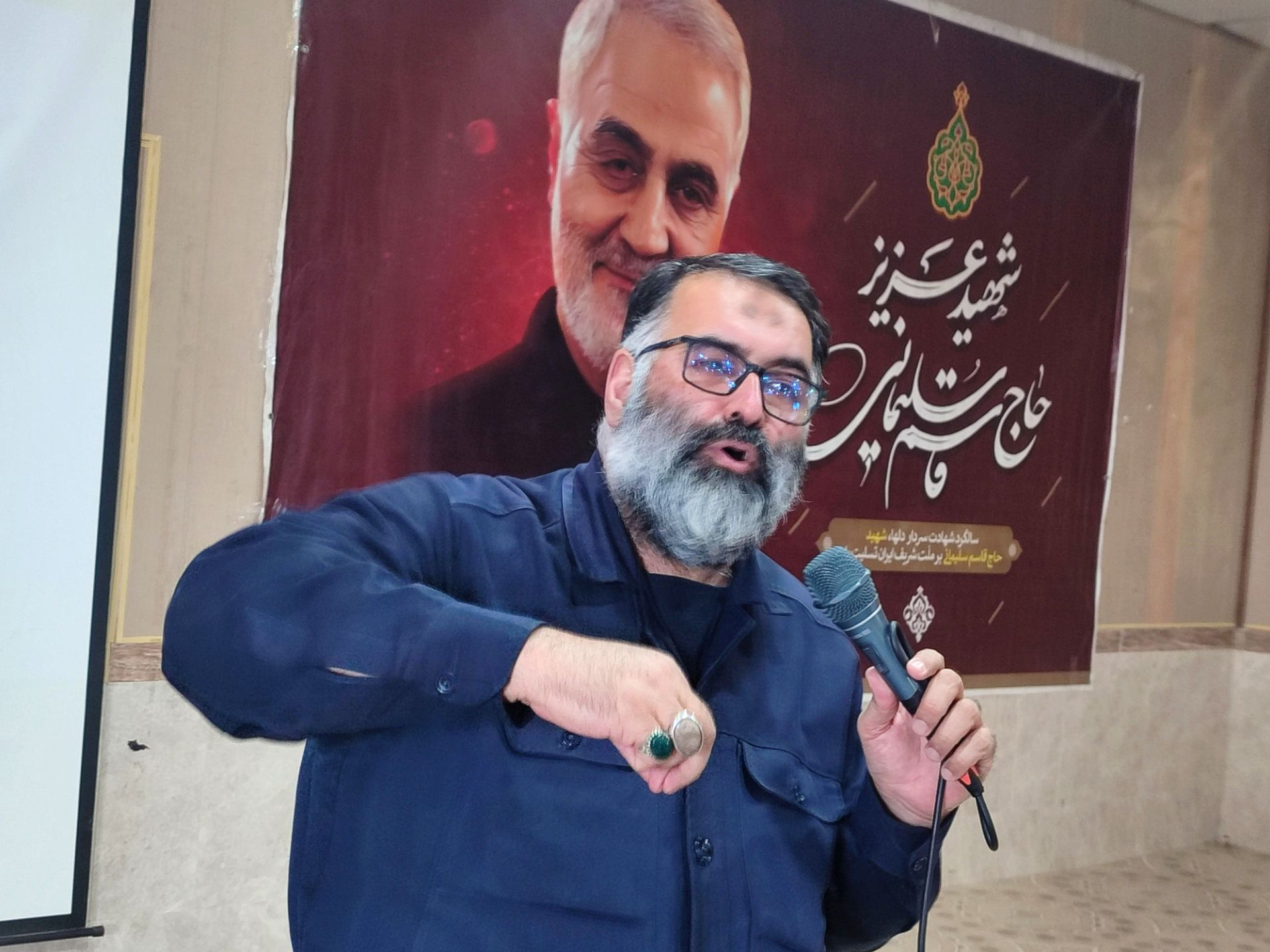 گرامیداشت ایام‌الله ۹ دی در فراهان