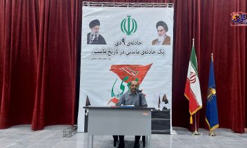 اجتماع مردم تفرش در 9 دی